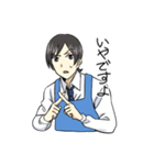 今日も元気に出勤！（個別スタンプ：8）