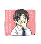 今日も元気に出勤！（個別スタンプ：10）