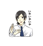 今日も元気に出勤！（個別スタンプ：11）