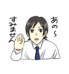 今日も元気に出勤！（個別スタンプ：12）