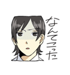 今日も元気に出勤！（個別スタンプ：19）