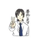 今日も元気に出勤！（個別スタンプ：20）
