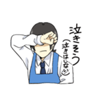今日も元気に出勤！（個別スタンプ：21）