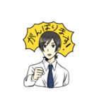 今日も元気に出勤！（個別スタンプ：23）