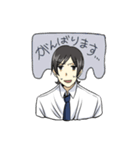 今日も元気に出勤！（個別スタンプ：24）