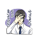 今日も元気に出勤！（個別スタンプ：26）