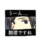 今日も元気に出勤！（個別スタンプ：27）