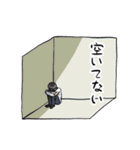 今日も元気に出勤！（個別スタンプ：28）