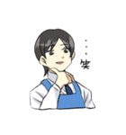 今日も元気に出勤！（個別スタンプ：29）