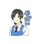 今日も元気に出勤！（個別スタンプ：31）