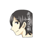 今日も元気に出勤！（個別スタンプ：32）