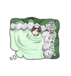今日も元気に出勤！（個別スタンプ：33）