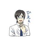 今日も元気に出勤！（個別スタンプ：34）