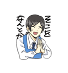 今日も元気に出勤！（個別スタンプ：38）