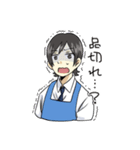 今日も元気に出勤！（個別スタンプ：39）