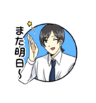 今日も元気に出勤！（個別スタンプ：40）