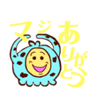 チョコミントのスタンプだよ（個別スタンプ：1）