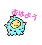 チョコミントのスタンプだよ（個別スタンプ：2）