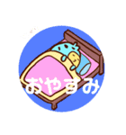 チョコミントのスタンプだよ（個別スタンプ：3）