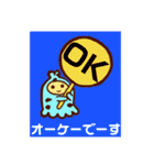 チョコミントのスタンプだよ（個別スタンプ：4）