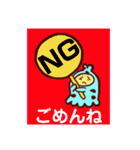 チョコミントのスタンプだよ（個別スタンプ：5）