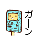 チョコミントのスタンプだよ（個別スタンプ：6）