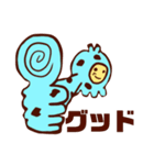 チョコミントのスタンプだよ（個別スタンプ：9）