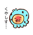 チョコミントのスタンプだよ（個別スタンプ：12）