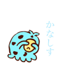 チョコミントのスタンプだよ（個別スタンプ：13）