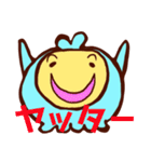 チョコミントのスタンプだよ（個別スタンプ：14）