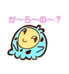 チョコミントのスタンプだよ（個別スタンプ：15）