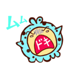 チョコミントのスタンプだよ（個別スタンプ：16）
