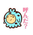 チョコミントのスタンプだよ（個別スタンプ：17）