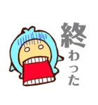 チョコミントのスタンプだよ（個別スタンプ：19）