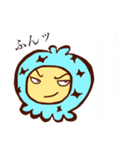 チョコミントのスタンプだよ（個別スタンプ：22）