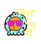 チョコミントのスタンプだよ（個別スタンプ：25）