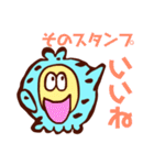 チョコミントのスタンプだよ（個別スタンプ：26）