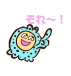 チョコミントのスタンプだよ（個別スタンプ：27）