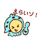 チョコミントのスタンプだよ（個別スタンプ：28）