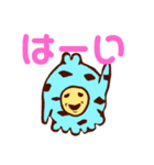 チョコミントのスタンプだよ（個別スタンプ：29）