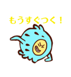 チョコミントのスタンプだよ（個別スタンプ：32）