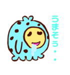 チョコミントのスタンプだよ（個別スタンプ：33）