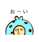 チョコミントのスタンプだよ（個別スタンプ：34）