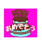 チョコミントのスタンプだよ（個別スタンプ：40）