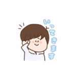 ゆるい男の子と女の子（個別スタンプ：3）