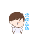 ゆるい男の子と女の子（個別スタンプ：7）