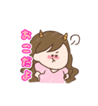 ゆるい男の子と女の子（個別スタンプ：8）