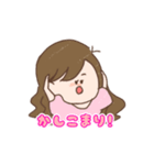 ゆるい男の子と女の子（個別スタンプ：12）