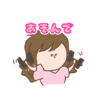 ゆるい男の子と女の子（個別スタンプ：16）