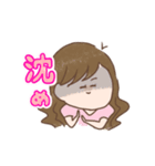 ゆるい男の子と女の子（個別スタンプ：20）
